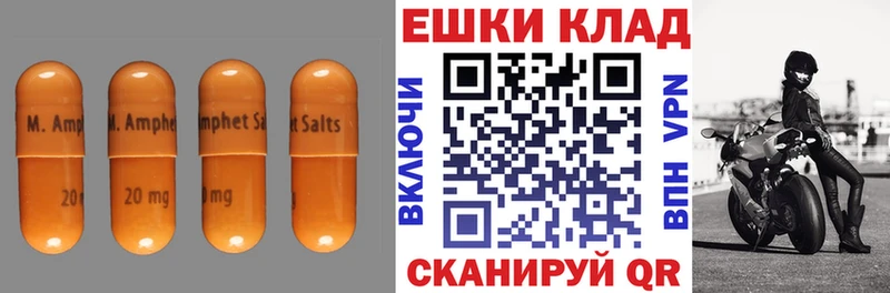 Ecstasy VHQ  Сольвычегодск 