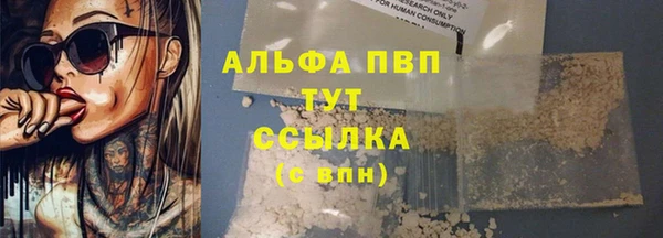 наркотики Баксан