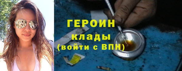наркотики Баксан