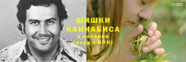 мефедрон VHQ Армянск