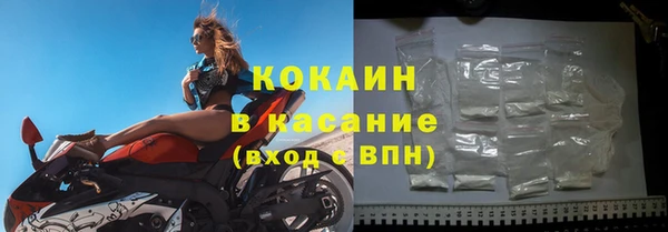 СК Аркадак