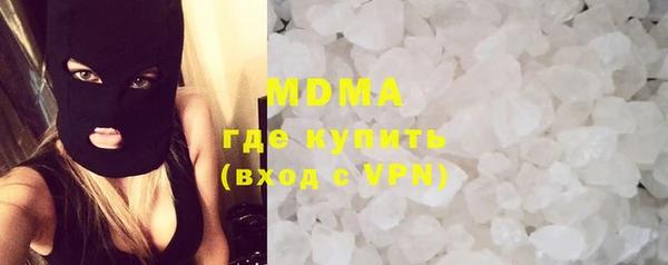 СК Аркадак