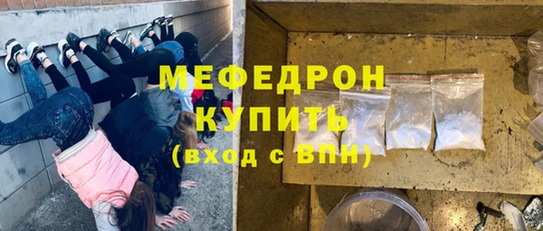 СК Аркадак