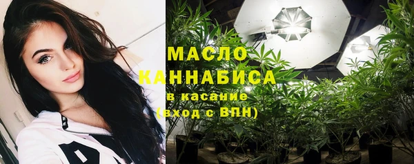 СК Аркадак