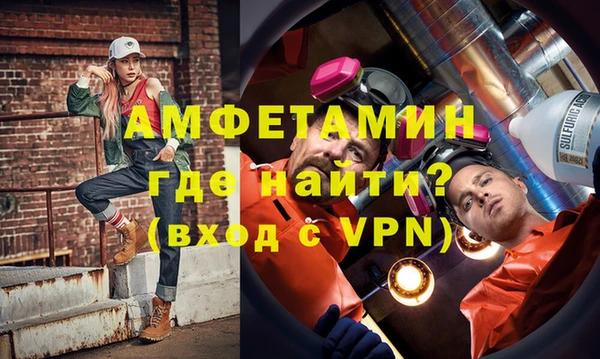 сатива Арсеньев
