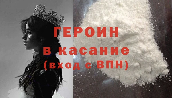 СК Аркадак