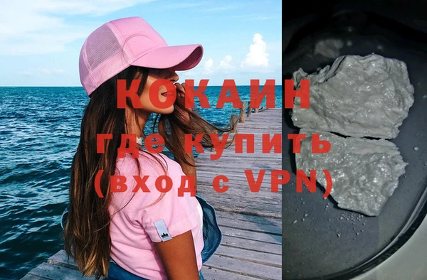 СК Аркадак