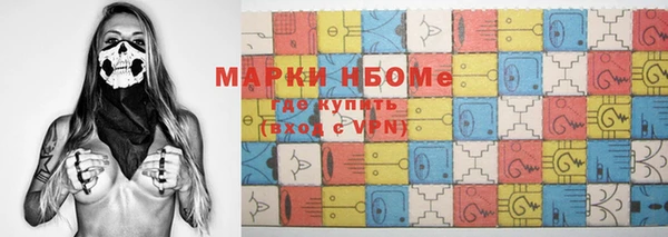 СК Аркадак