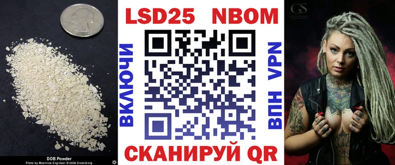 ЛСД экстази ecstasy  MEGA ссылка  Сольвычегодск 