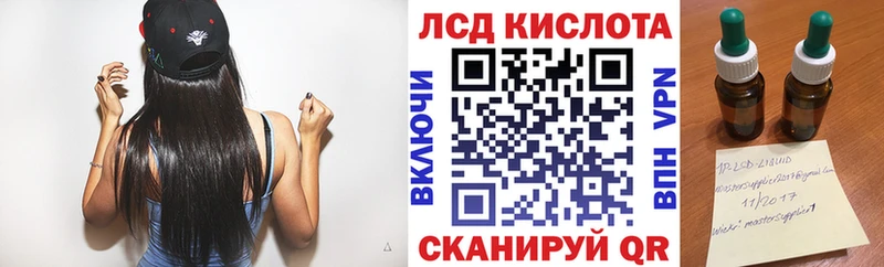 где можно купить наркотик Сольвычегодск Наркотические марки 1,5мг