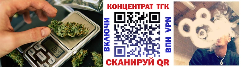 где купить наркоту  Сольвычегодск  мега как зайти  ТГК Wax 